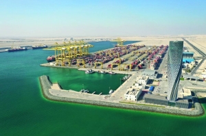 Hamad Port 8th in world on Container Performance Index - Vimarsana News