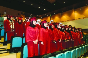 QF's Academic Bridge Programme marks graduation - Vimarsana News