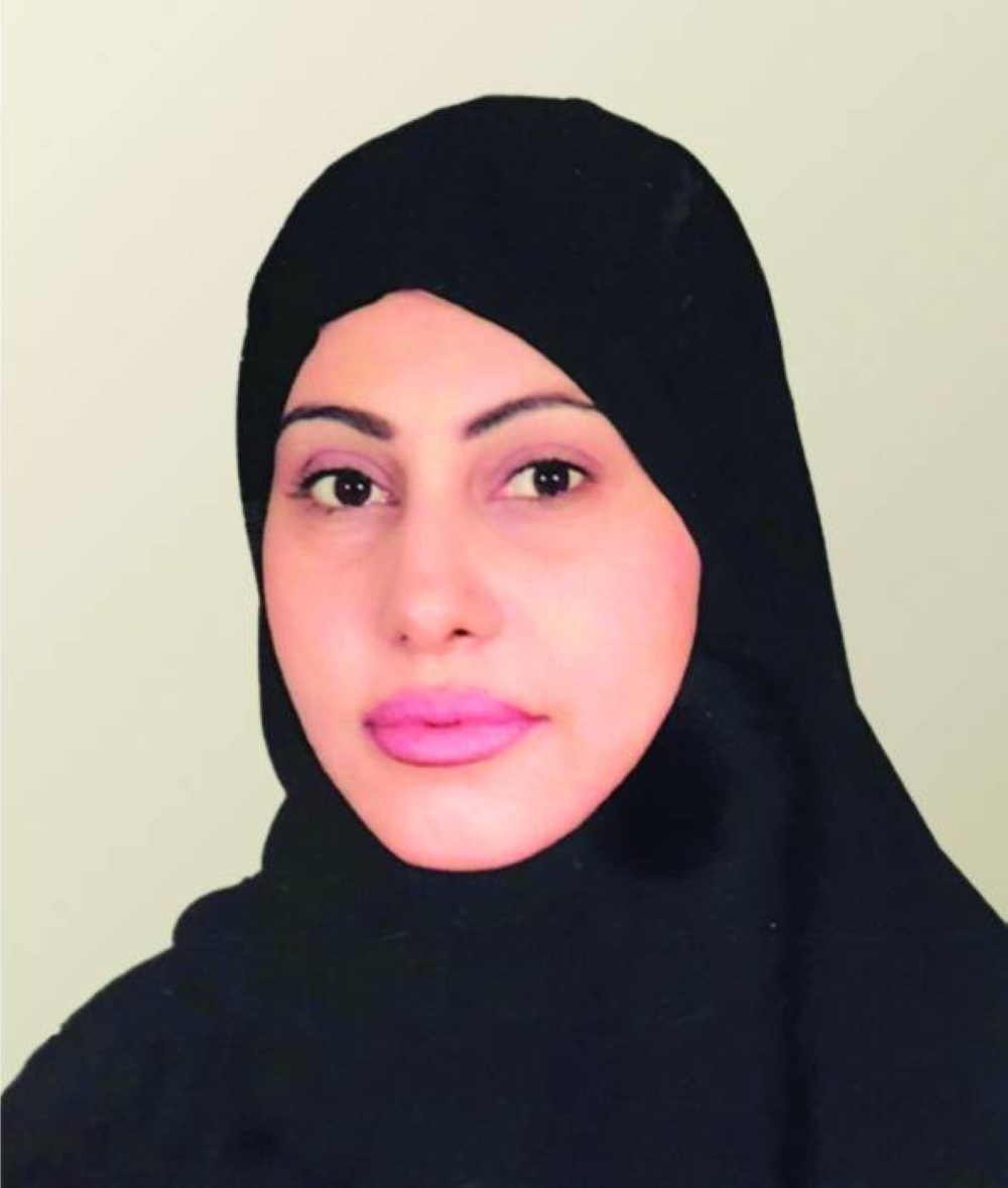 Dr Afaf al-Ansary