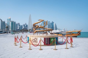 Official monument installed on Doha Corniche in recognition of Arab Tourism Capital 2023 title - Vimarsana News