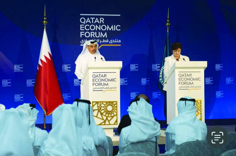 Le Qatar promet 20 % de ses DTS pour soutenir les initiatives de réduction de la pauvreté du FMI