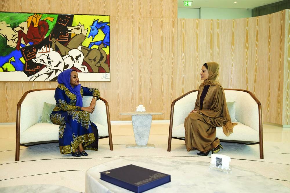 PICTURE: Aisha al-Musallam