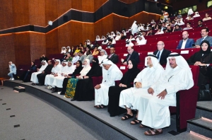QU's College of Engineering organises forum - Vimarsana News