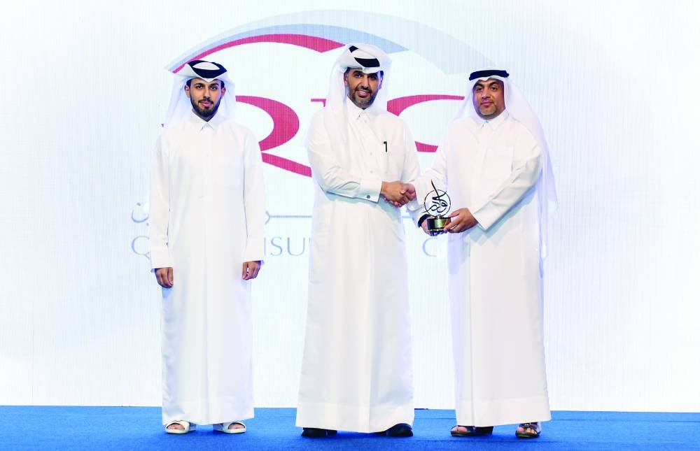 QIC was honoured at the recent graduation ceremony of the eighth cohort of the 'Kawader Malia' programme for its “outstanding contribution” towards supporting the development of young Qataris and its commitment to shaping the country’s future workforce.