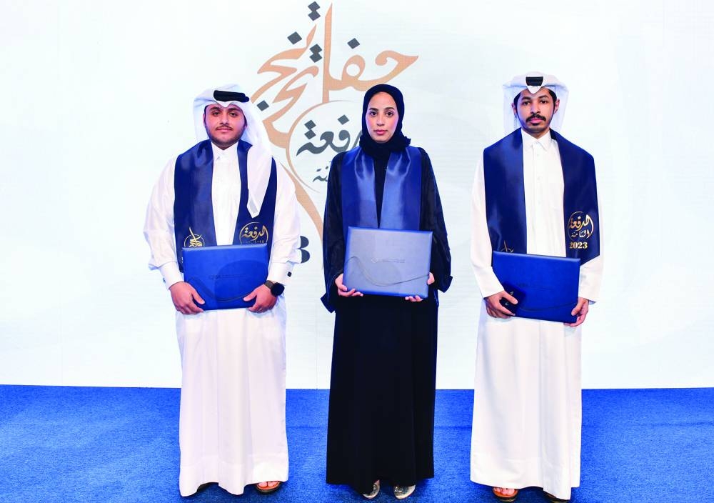 QIC was honoured at the recent graduation ceremony of the eighth cohort of the 'Kawader Malia' programme for its “outstanding contribution” towards supporting the development of young Qataris and its commitment to shaping the country’s future workforce.