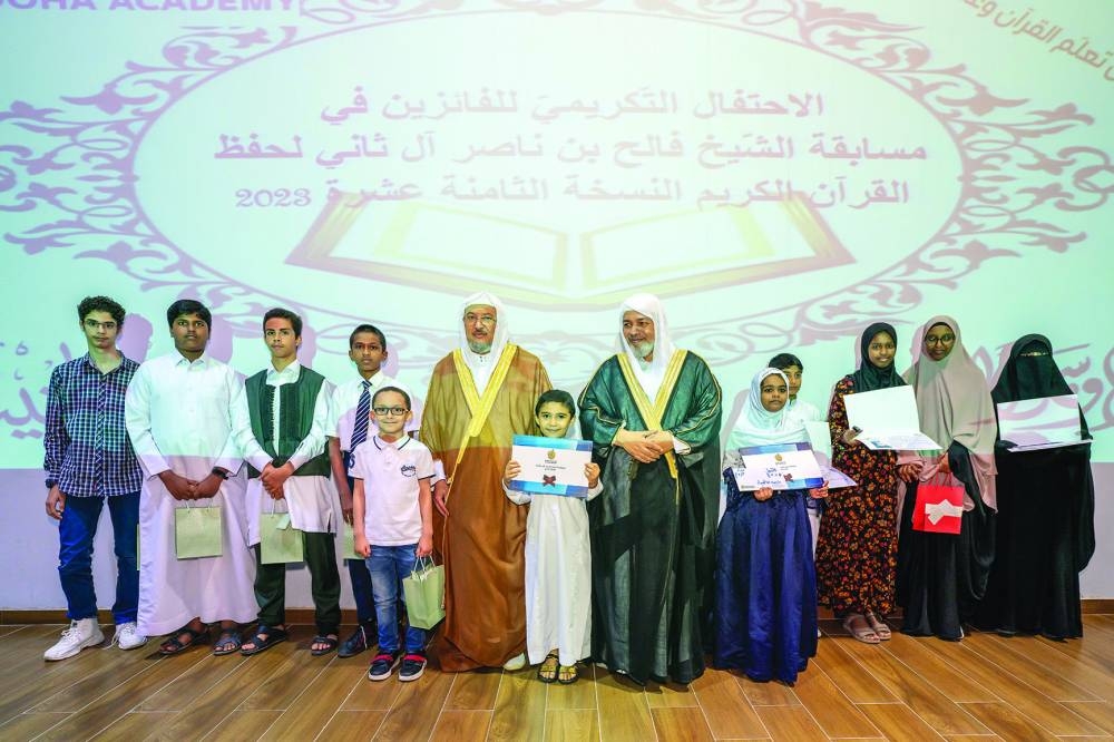 Winners of the competition with officials.