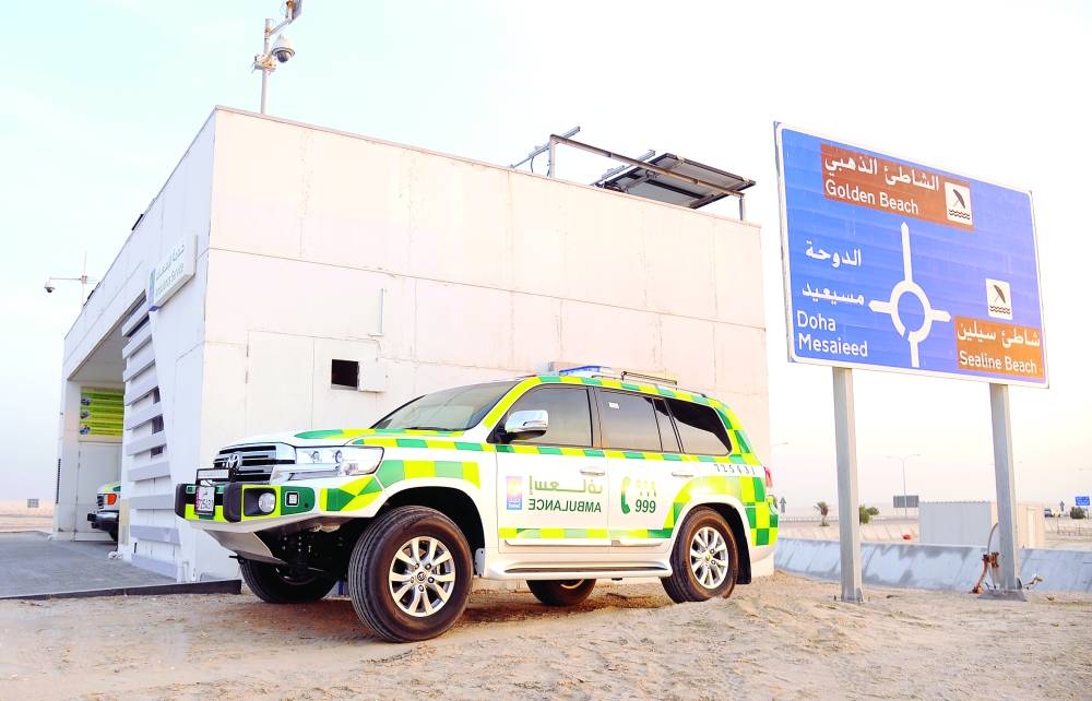 An ambulance at the site.