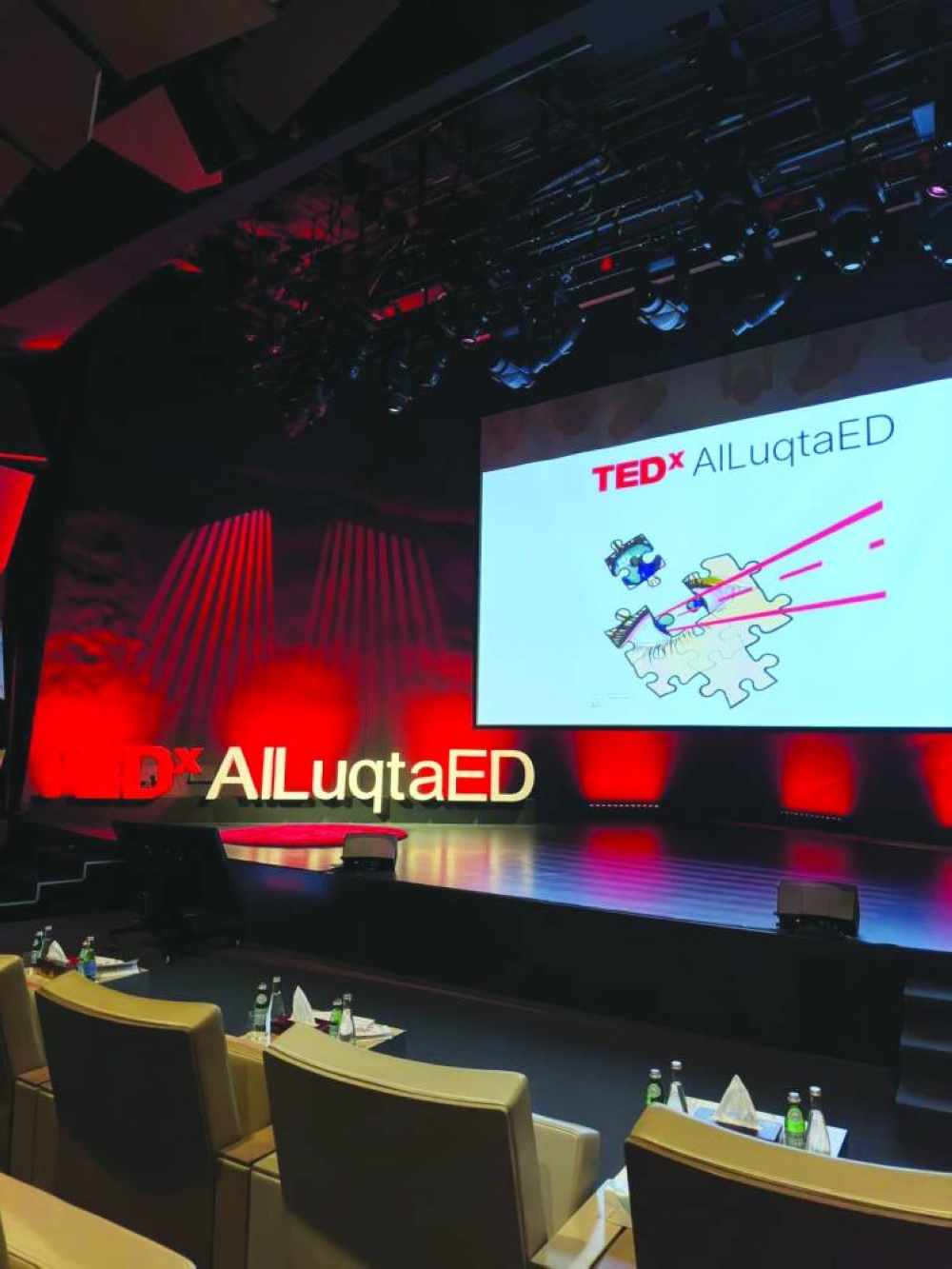 Les musées du Qatar accueillent une conférence TEDx AlLuqtaED intitulée « Partager la vision »