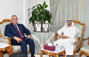 Qatar Chamber reviews cooperation ties with Uzbekistan Investment Promotion Agency - Vimarsana News