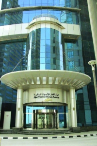 QFMA eases QSE investment rule - Gulf Times - Vimarsana News