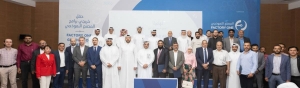QDB to expand Factory One programme - Vimarsana News