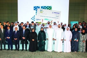 Injaz Qatar hosts Mubadara Awards Ceremony 2023 - Vimarsana News