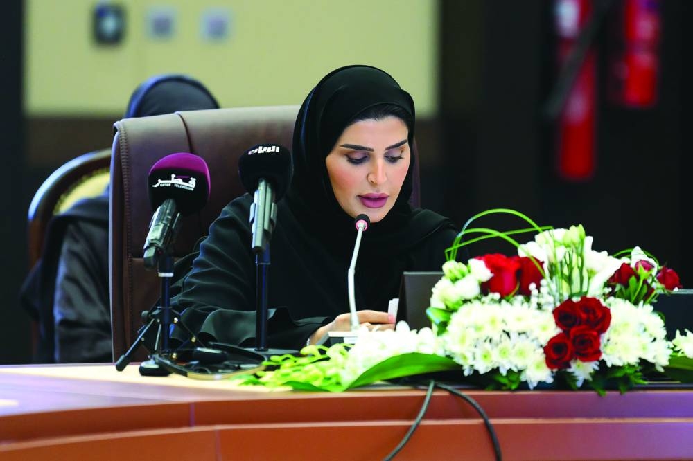 HE Maryam bint Ali bin Nasser al-Misnad and other speakers at the conference.