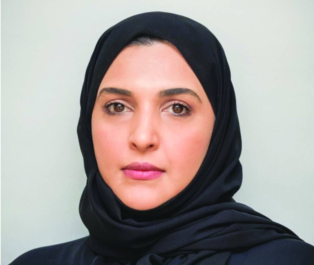 Maryam bint Abdullah al-Attiyah