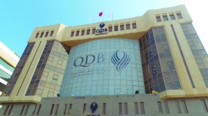 QDB 'Business Incubation and Acceleration Hackathon' offers platform for Qatar entrepreneurs to innovate in digital transformation - Vimarsana News
