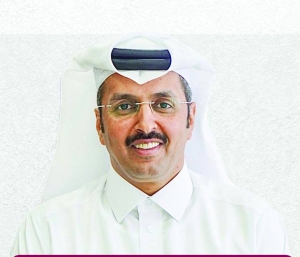 'Ada'a' system allows govt staff to support Qatar National Vision 2030