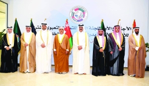Qatar hosts meeting of Supreme Committee for joint tactical exercise for security services - Vimarsana News