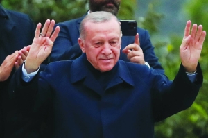 Erdogan wins historic runoff - Gulf Times - Vimarsana News
