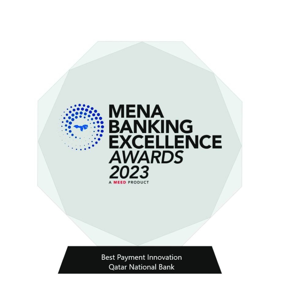 Best Payment Innovation