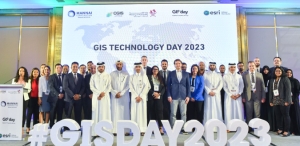 Sustainability, AI under spotlight at GIS Technology Day - Vimarsana News