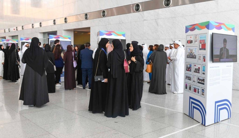 Visitors at the accompanying exhibition.