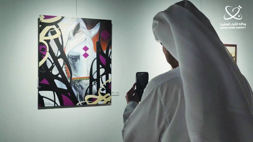 The exhibition features works of a host of Qatari artists.