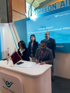 Qatar Aeronautical Academy, Incheon International Airport Corporation sign co-operation protocol - Vimarsana News