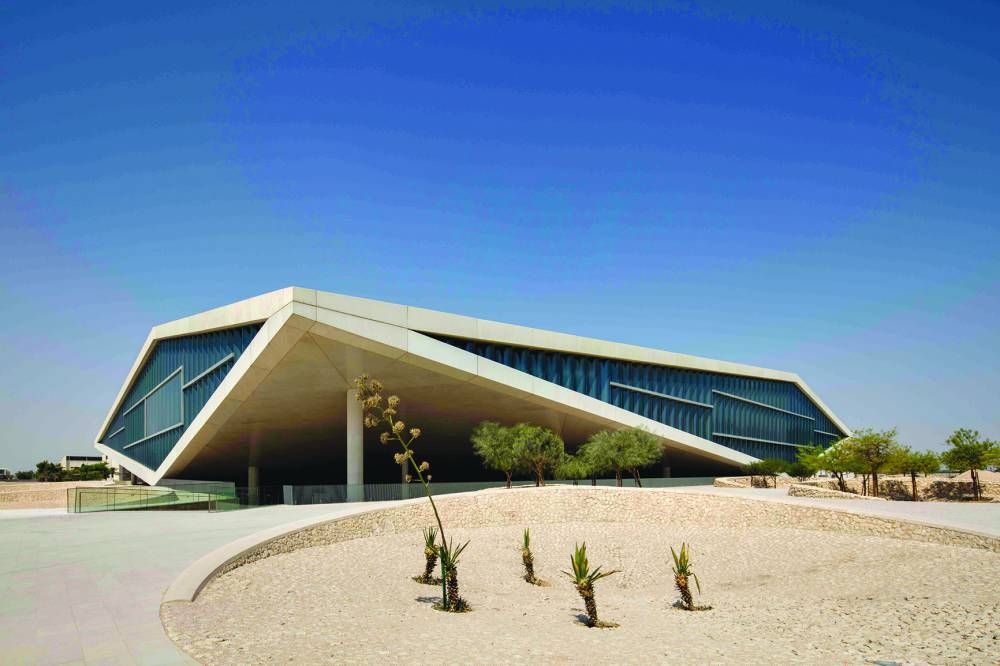 Qatar National Library.