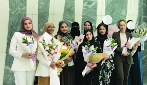 QU Biomedical Science students present graduation projects - Vimarsana News