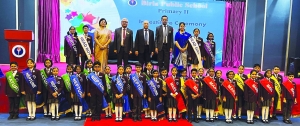 BPS-Primary II investiture ceremony organised - Vimarsana News