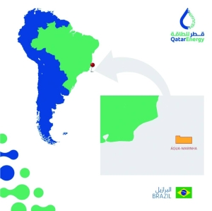 QatarEnergy signs production sharing contract for Agua-Marinha block in Brazil - Vimarsana News