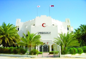Qatar to host 47th session of Arco General Assembly - Vimarsana News