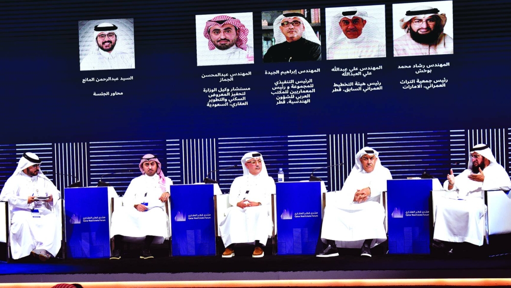 Panellists from Qatar, UAE and Saudi Arabia discuss 'Future Cities for a Better Life Quality' at the Qatar Real Estate Forum Monday. PICTURE: Thajudheen