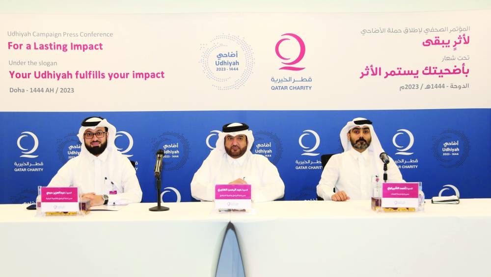 Officials at the press conference.