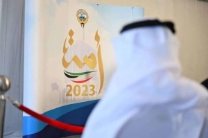 Kuwaiti voters will head to polls Tuesday to pick new legislature - Vimarsana News