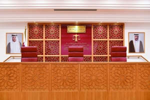 QICDRC appoints 2 new international commercial law experts to judges panel - Vimarsana News