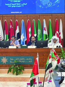 Qatar attends meeting of Interpol Working Group on Cybercrime - Vimarsana News