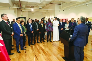 The Great Inca Trail exhibition opens at Katara - Vimarsana News