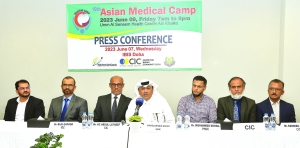 19th Asian Medical Camp to serve 2,500 low-income persons - Vimarsana News