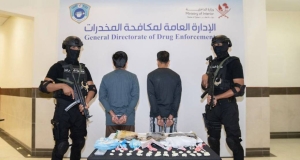 Narcotics trafficking ring busted - Gulf Times