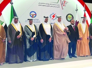 Al-Kaabi participates in landmark ceremony commemorating inception of electricity interconnection project to Southern Iraq - Vimarsana News
