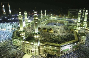 A duty mankind owes to Allah - Gulf Times - Vimarsana News