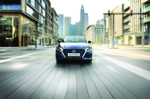 Nissan Altima celebrates 30 years in Middle East - Vimarsana News