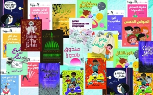 HBKU Press returns to Doha International Book Fair - Vimarsana News