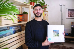 Qatari artist and VCUarts Qatar alumnus connects to the past through vinyl - Vimarsana News