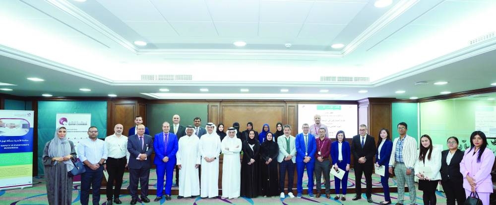 Officials mark the occasion.