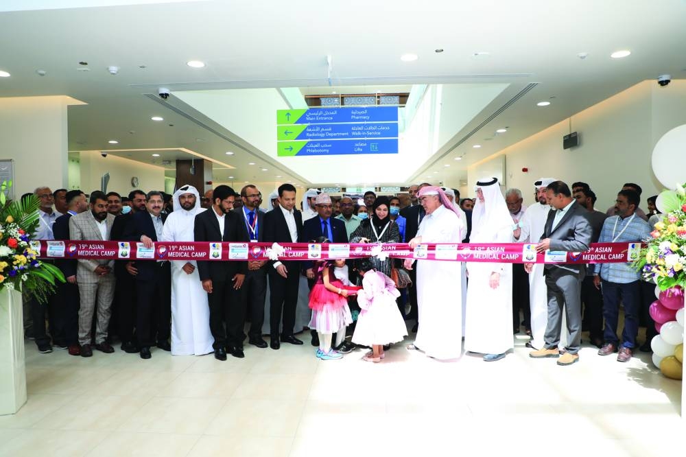 Dr Samya Ahmad al-Abdulla and other dignitaries at the inauguration of the 19th Asian Medical Camp.