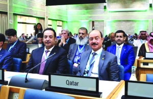 Qatar participates in 2nd session of Assembly of UN Human Settlements Programme - Vimarsana News
