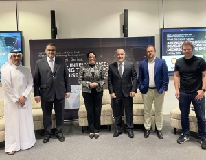 QSTP session explores role of AI in powering energy transition - Vimarsana News