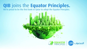 QIB becomes the first Qatari bank to adopt equator principles - Vimarsana News